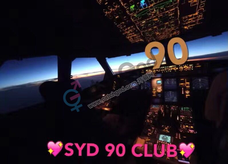 C4BEB2F73A326A77C761C5AE9AA3052A.png
