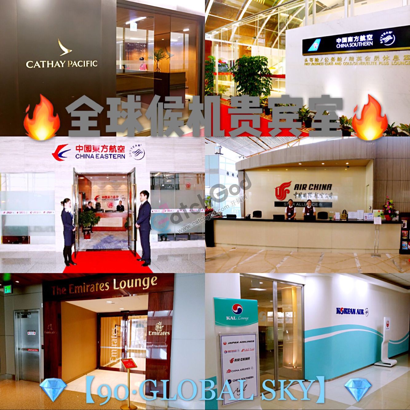 EECD1FCE5356C7501BE03574CAFCF3CA.png