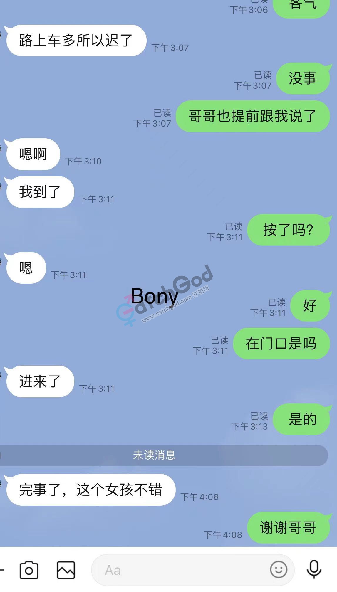 WeChat Image_20211101202930.jpg