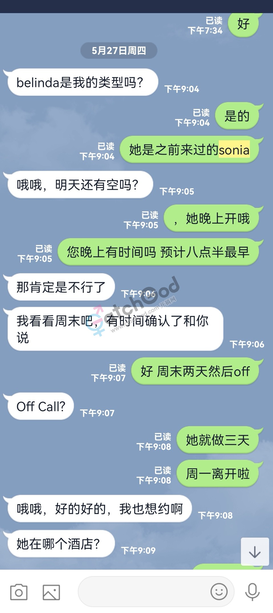 Screenshot_20211202_103134.jpg