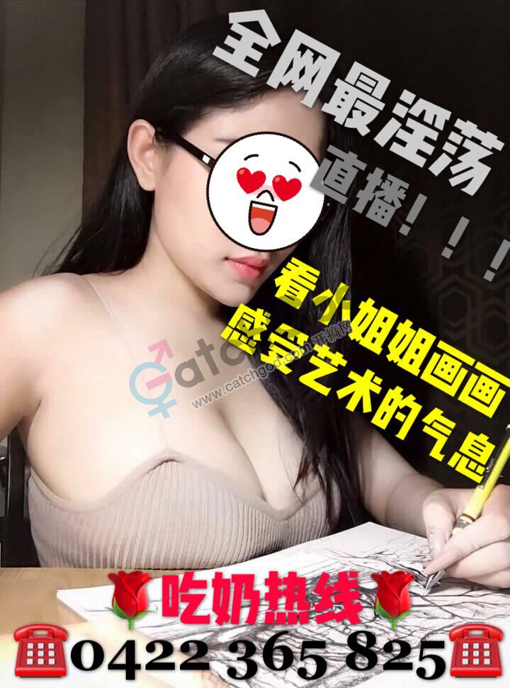 C0050900D1738F2E1B35D2B3A007C938.png