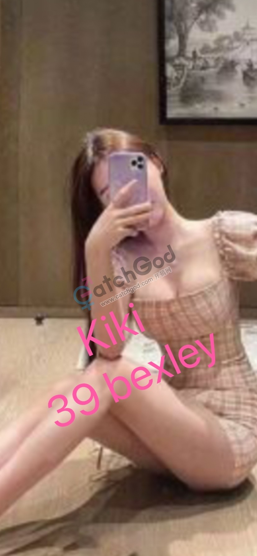 7076A5F0-456F-483C-A116-146AE7510C12.jpeg