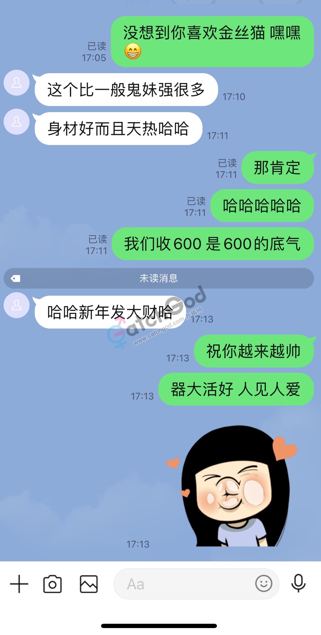 D535FECB-EF3E-4925-B058-6915623A7DD7.jpeg