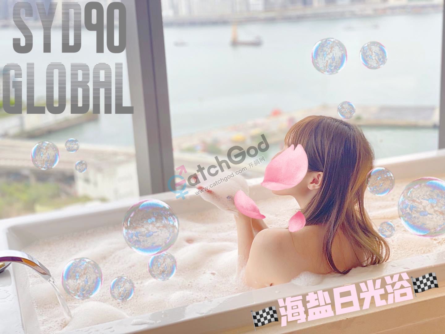 54E6FC102819D48E2E8E2A999AA740C6.png