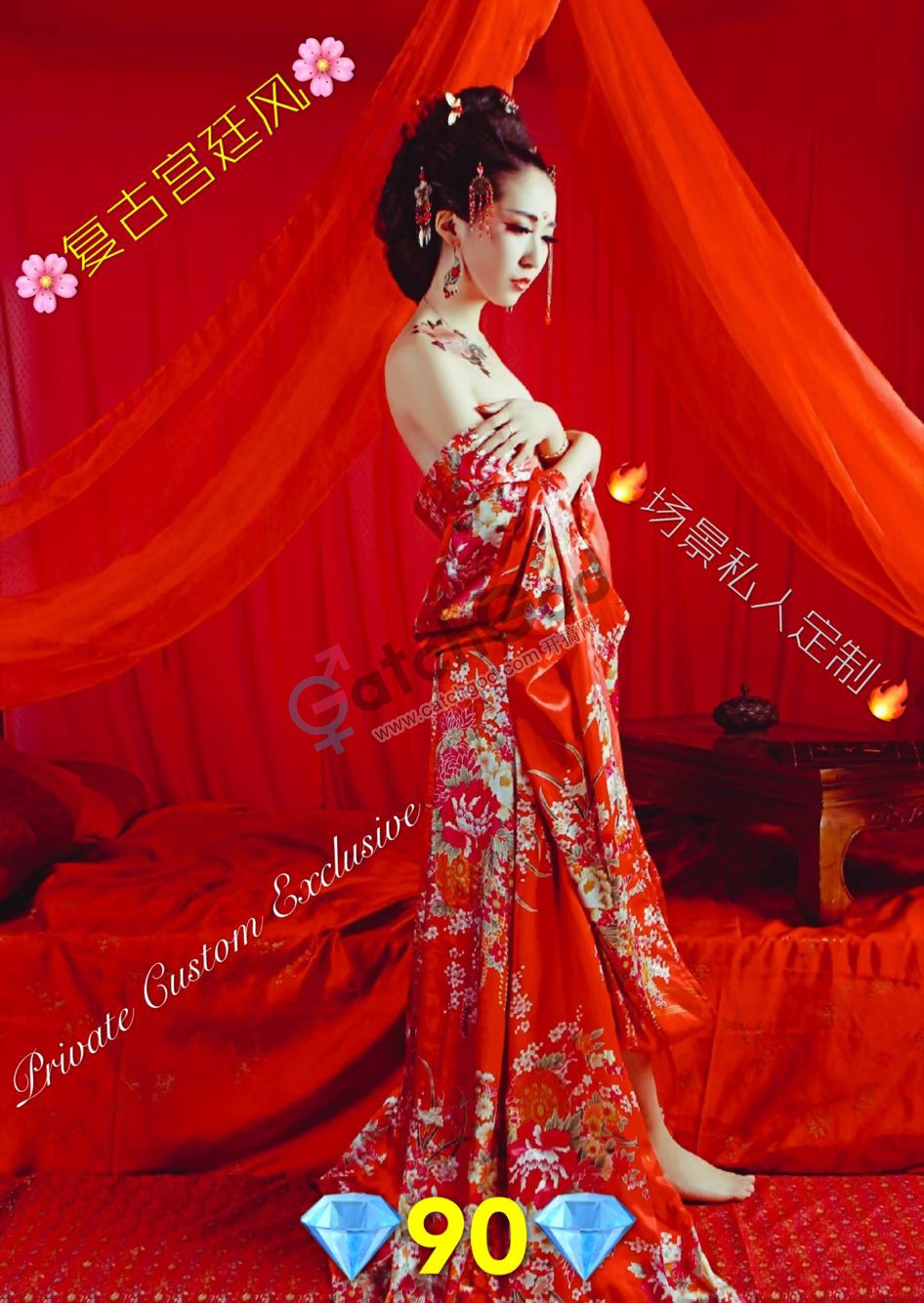 8C563B64C456AF3D5DEB4821F0AB154C.png