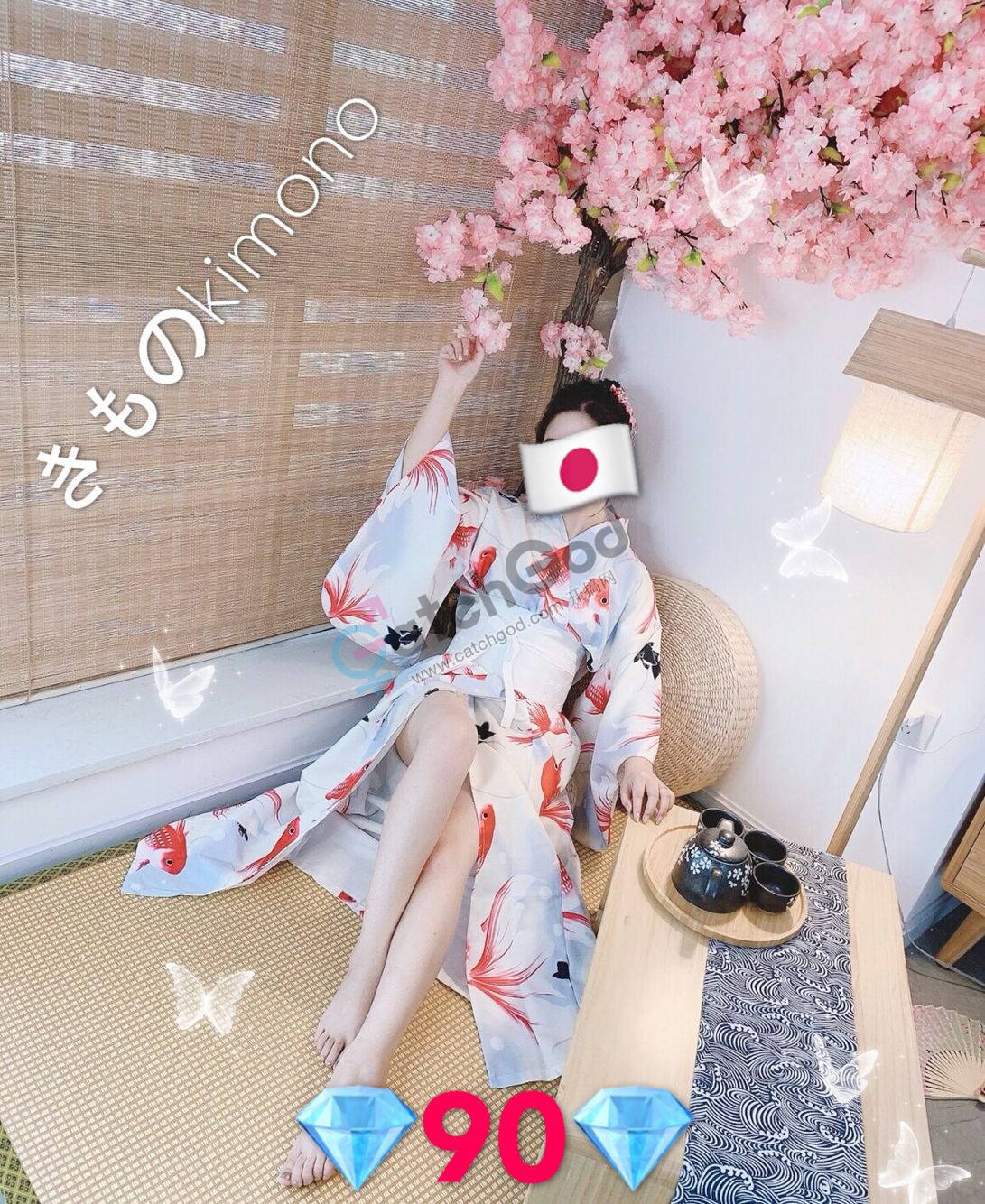 66DA99C6C22A6938156D8662F535538F.png