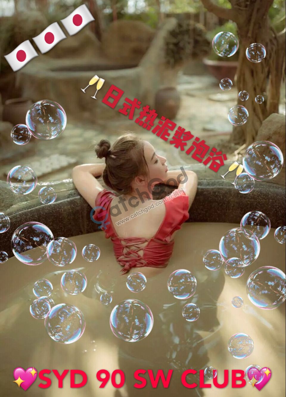 5DB7FA552D6FC185ED761223B4D01969.png