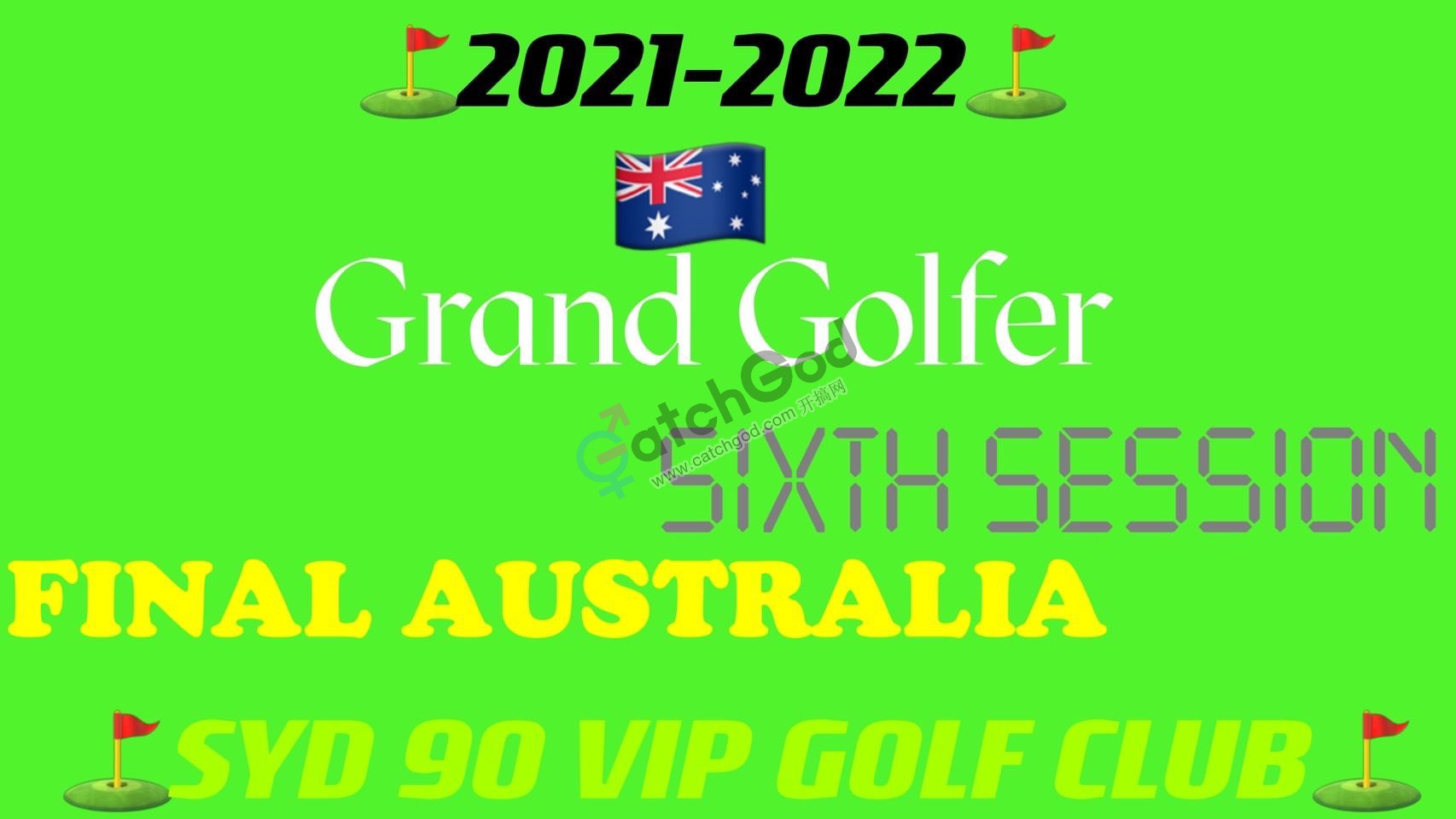 B19B1FEEDEB5B99E28CBE8B23F8FF5A3.png