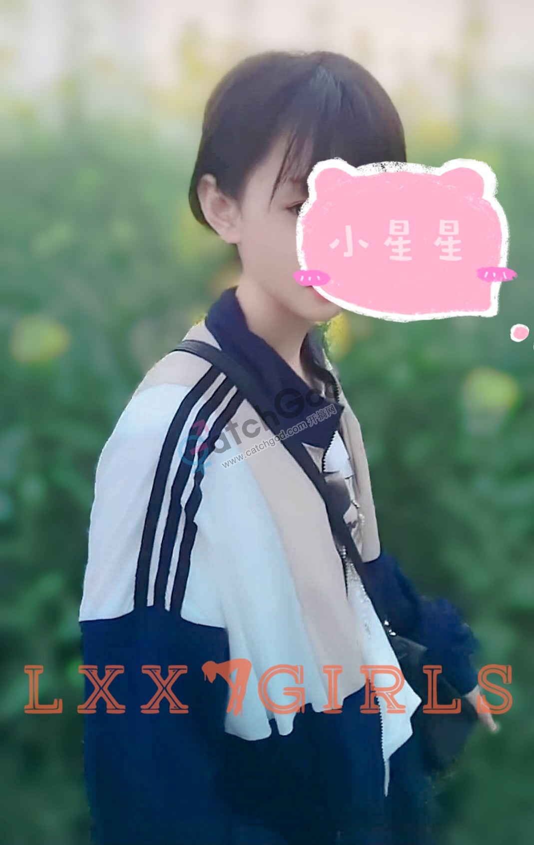 8CCD5029-47F9-4959-8B1E-A212F11952BC.jpeg