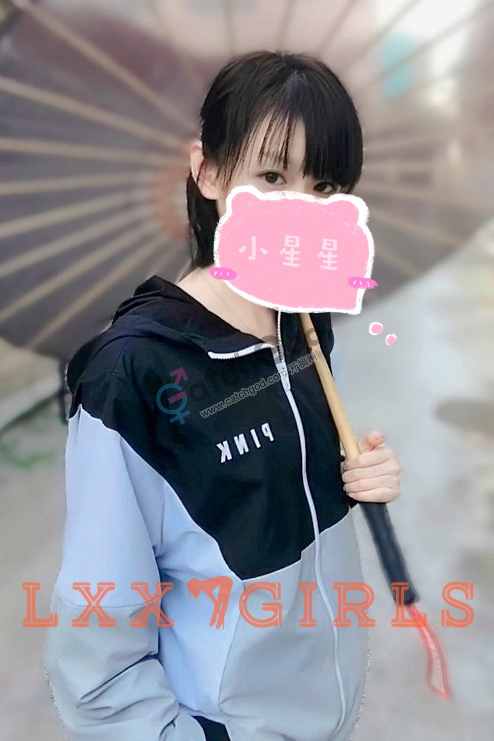BC72E8B7-CAE5-45DD-B91F-D01A81A9BDEE.jpeg