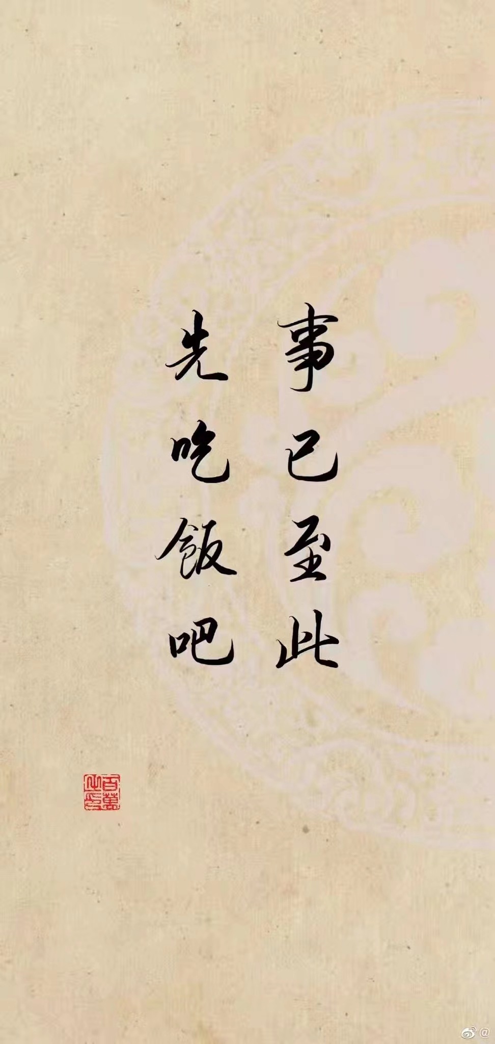 WeChat Image_20220313151046.jpg