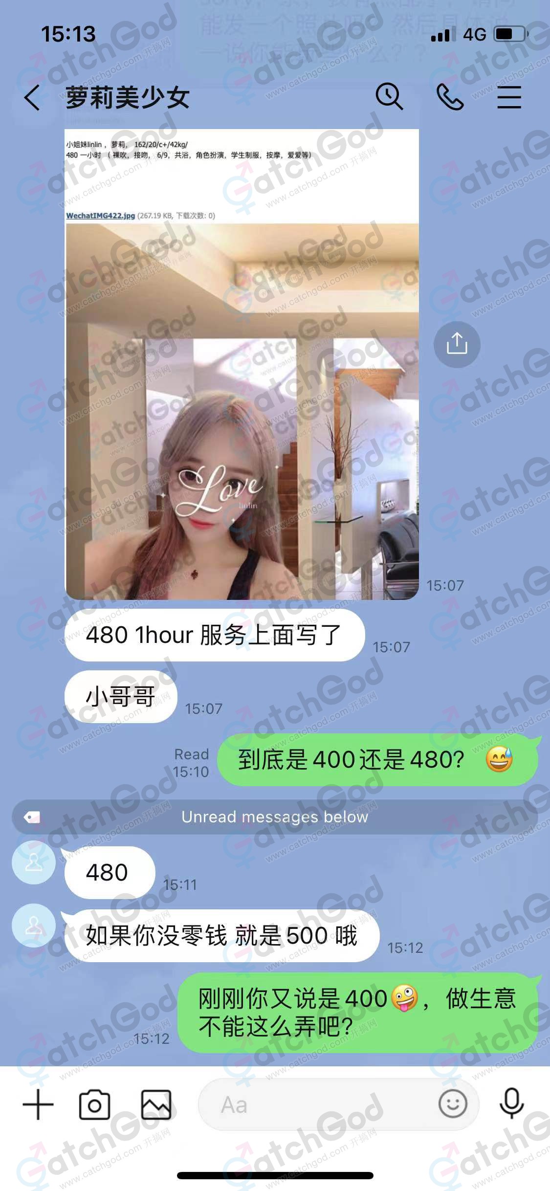 WeChat Image_20220322152829.jpg