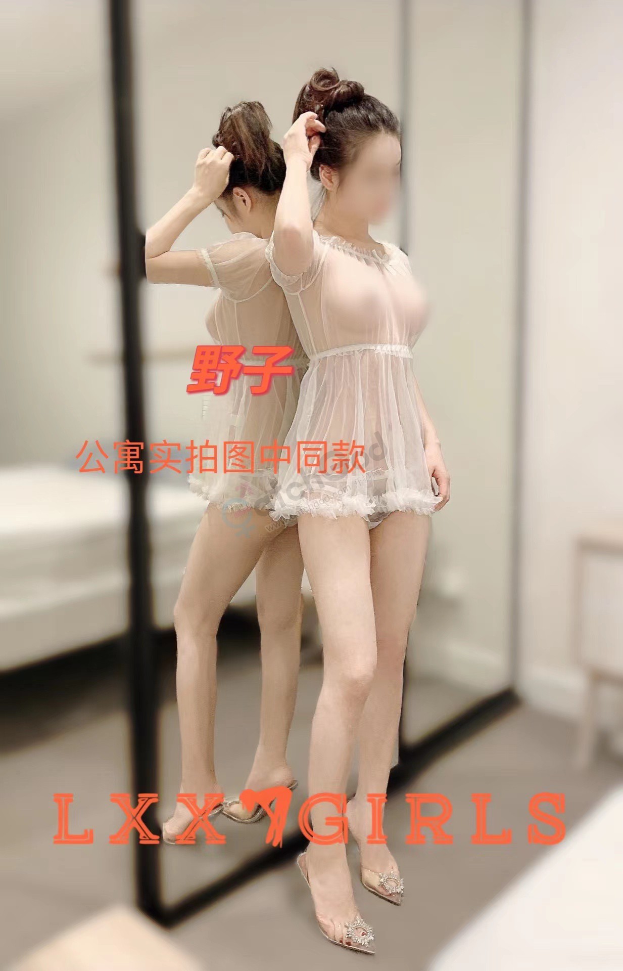 mmexport1648634220718.jpg