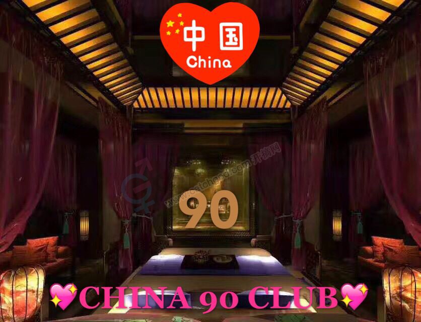 4DB40C9CD1B6EF753E02D76F4C904DFE.png