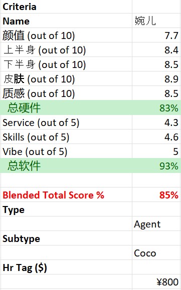 スクリーンショット 2022-05-14 134153.jpg