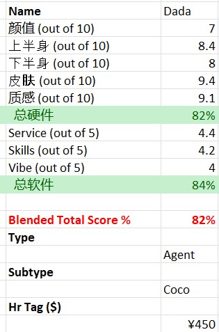 スクリーンショット 2022-05-22 134320.jpg