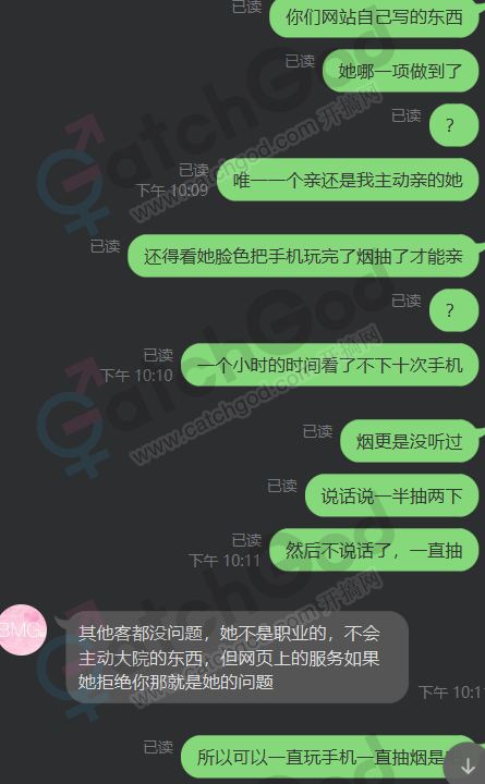 下载 (4).png