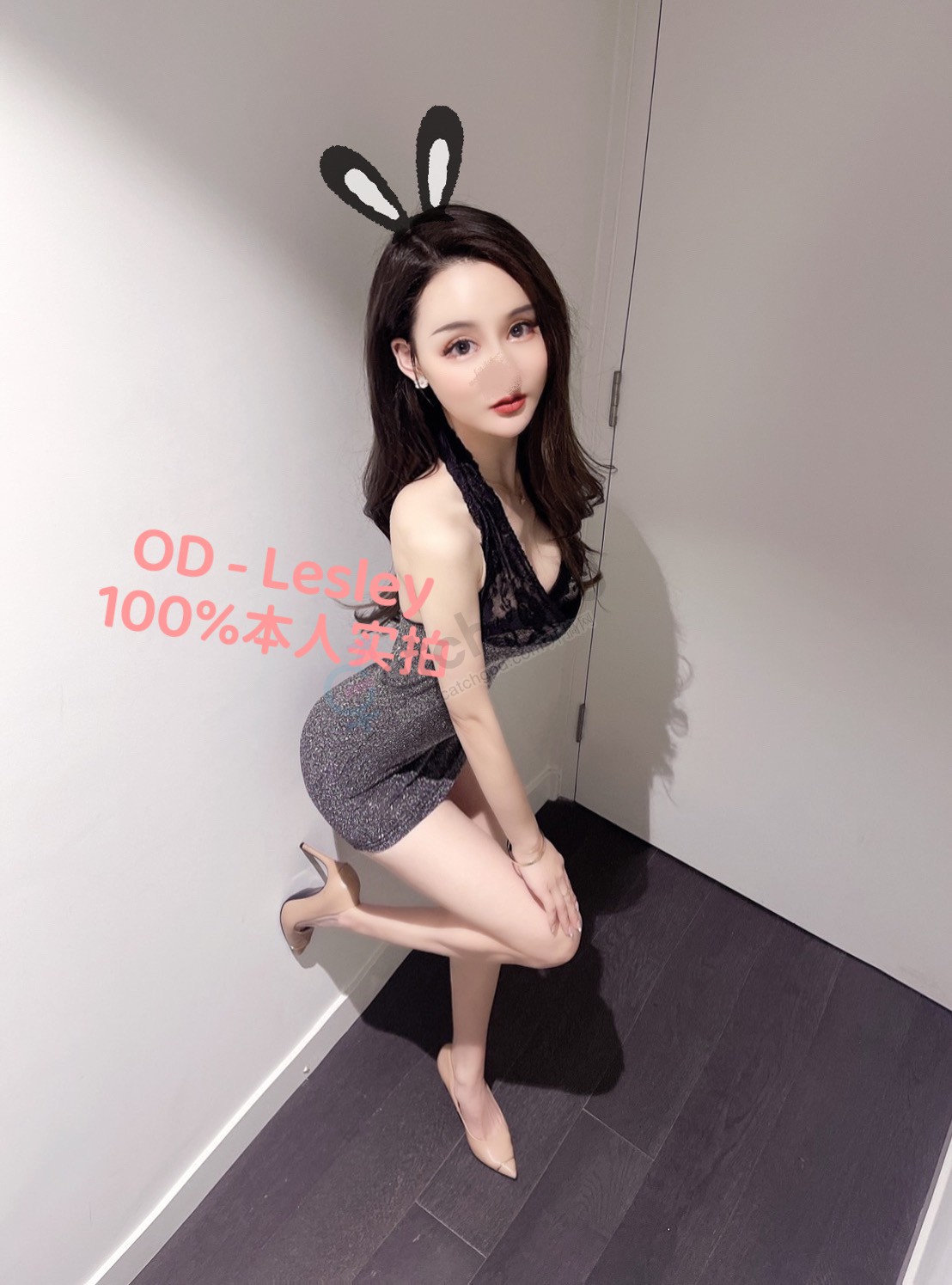 8C57F25B-7FBE-4515-8335-C0E1231299EA.jpeg