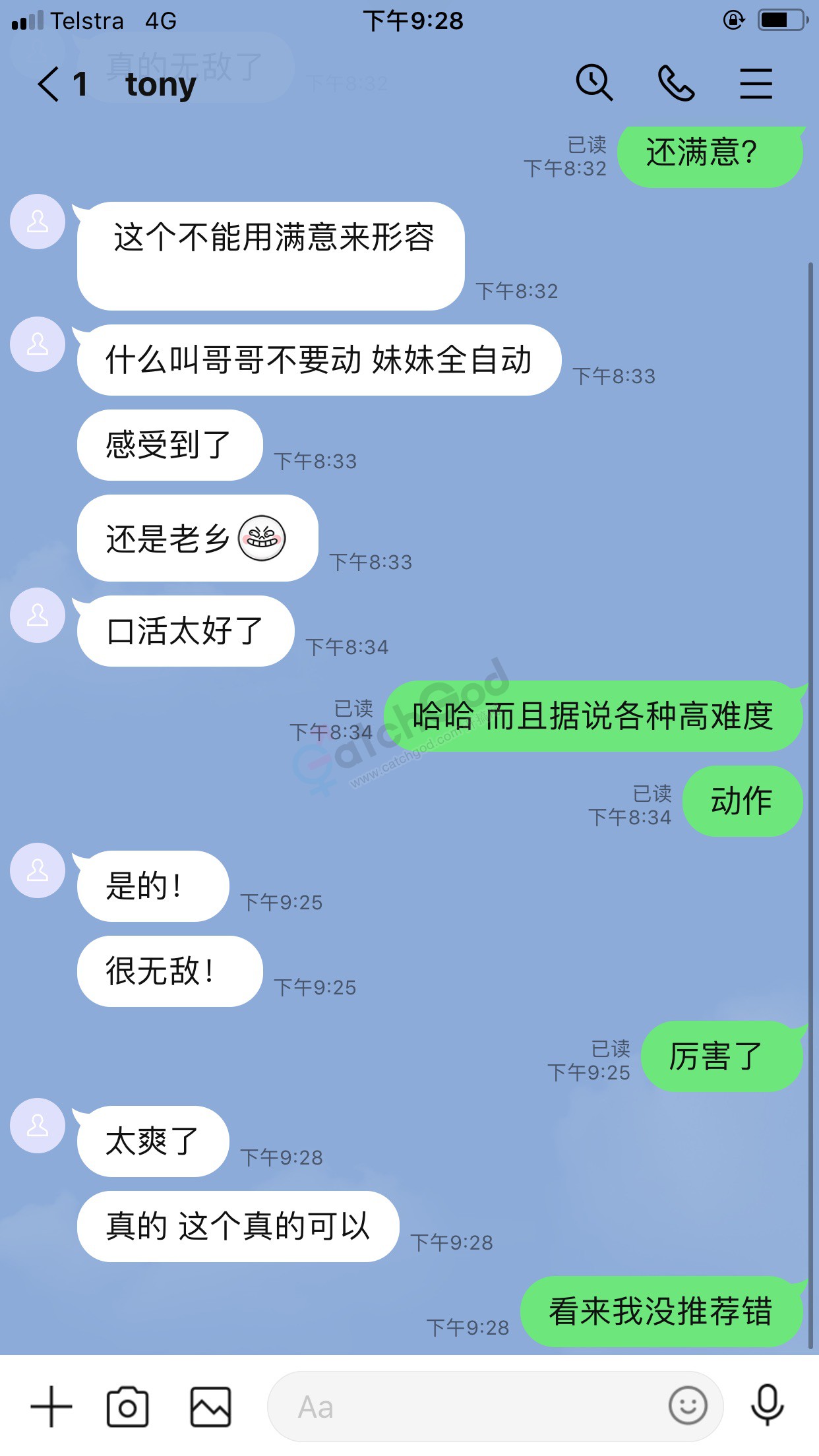 3E802A32-26DB-4C87-89CA-4469EA3EBCA7.jpeg