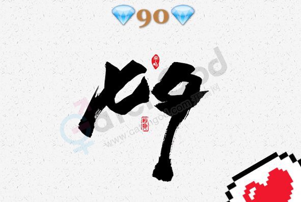 D3218DF1DCCB962407736480F815C554.png