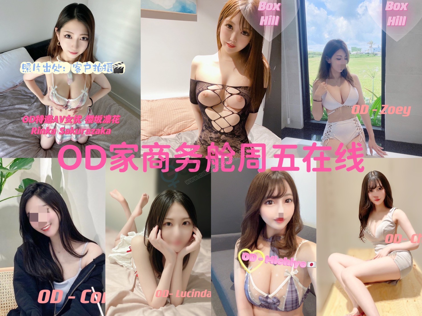111A8C6E-D2BD-4AC8-98E3-89048D46B178.jpeg