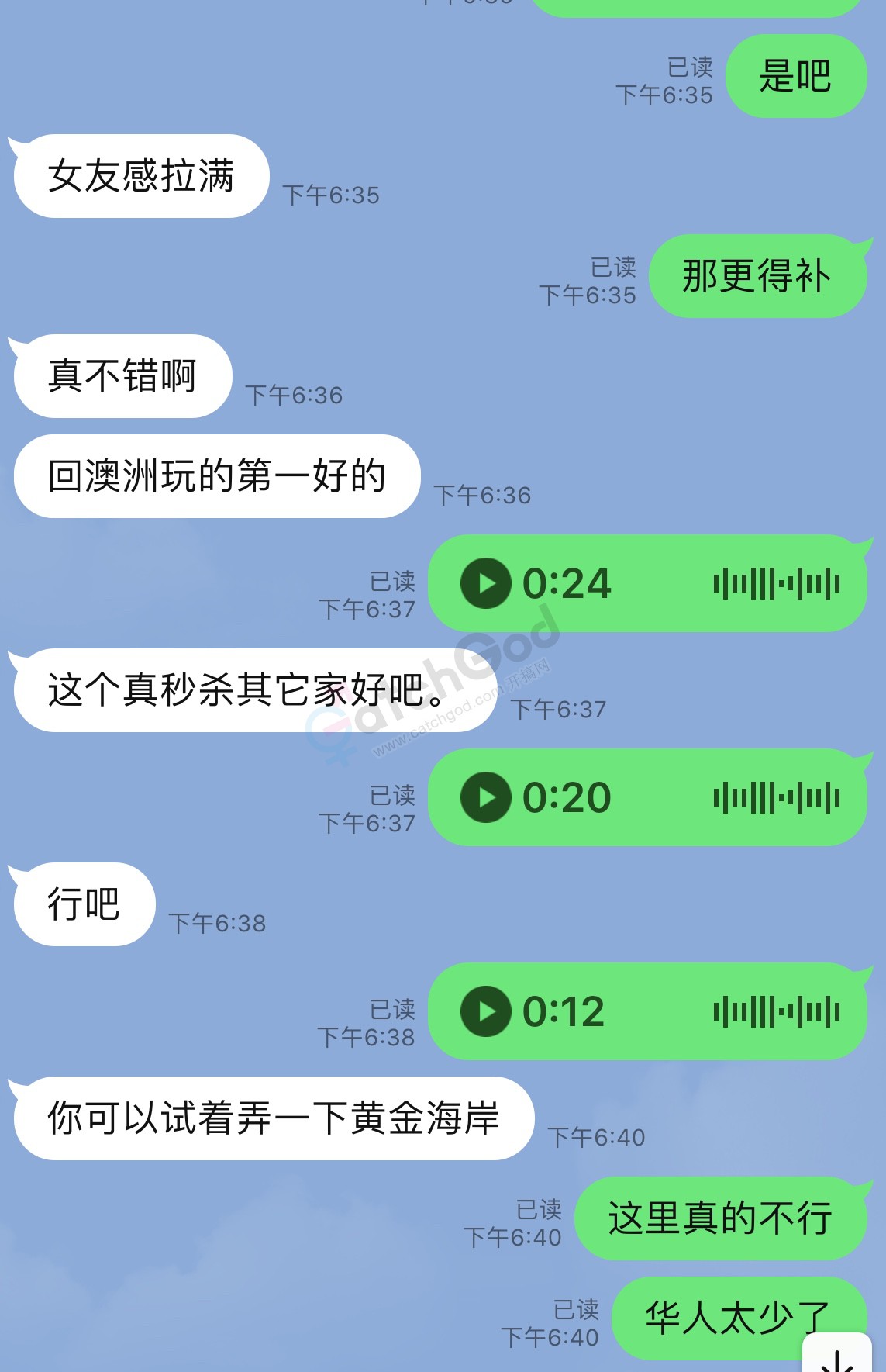 1C57559F-A4DC-4273-AA61-C06664F60F43.jpeg