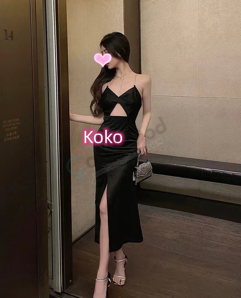 Koko