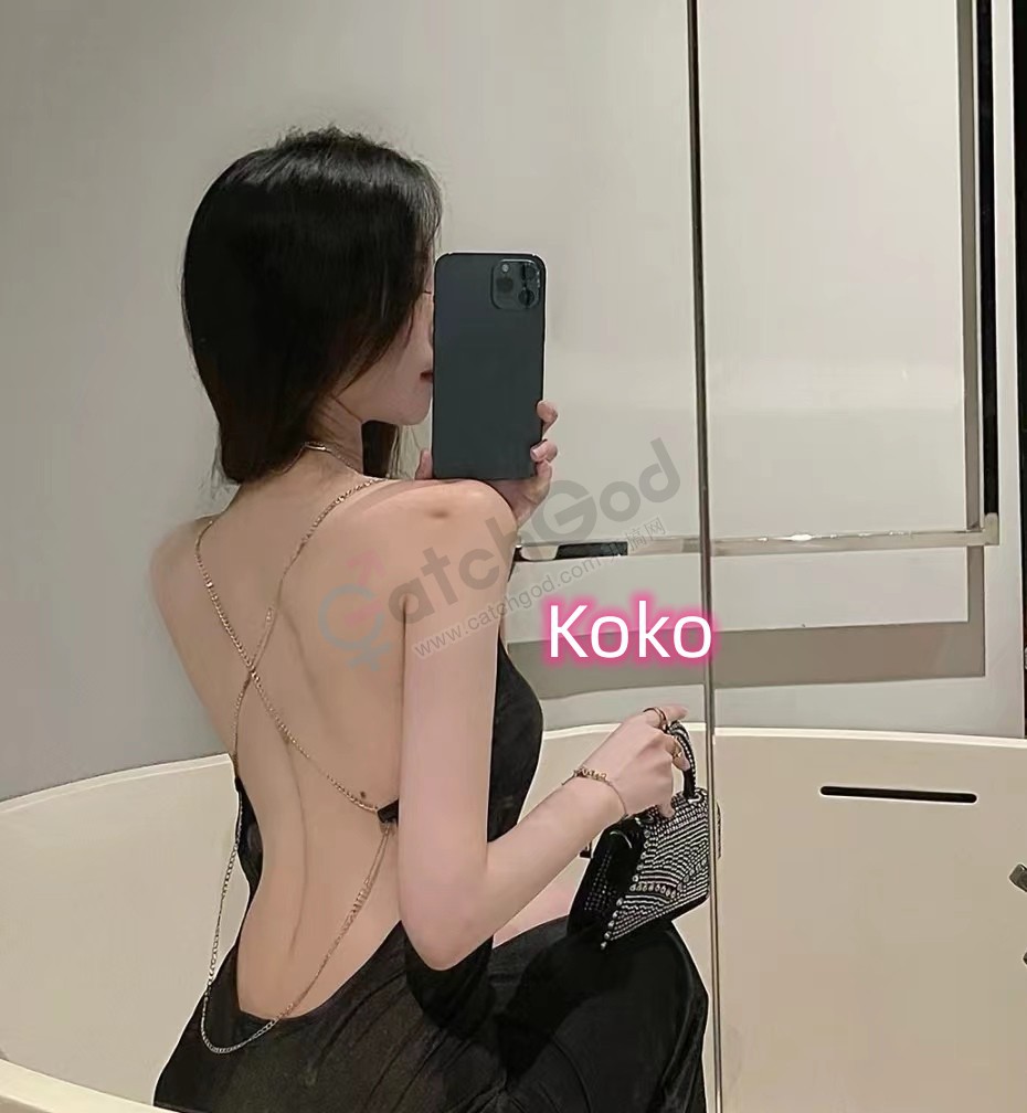 Koko