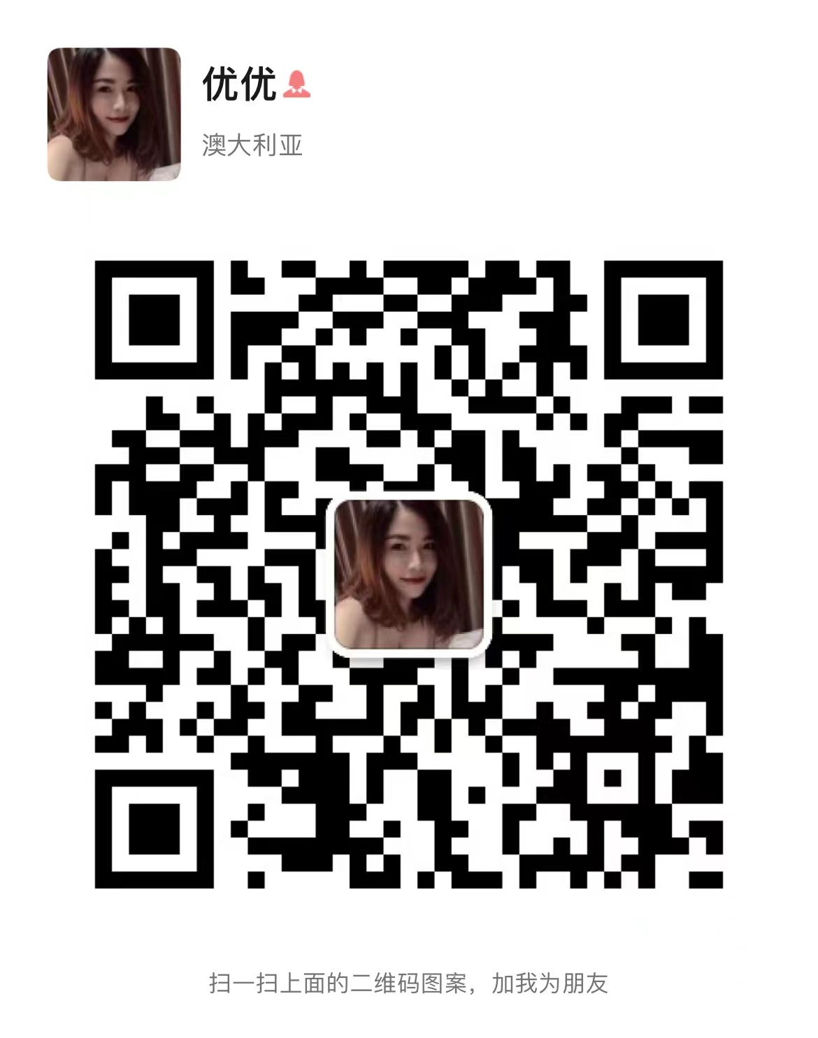 WeChat Image_20220905023024.jpg