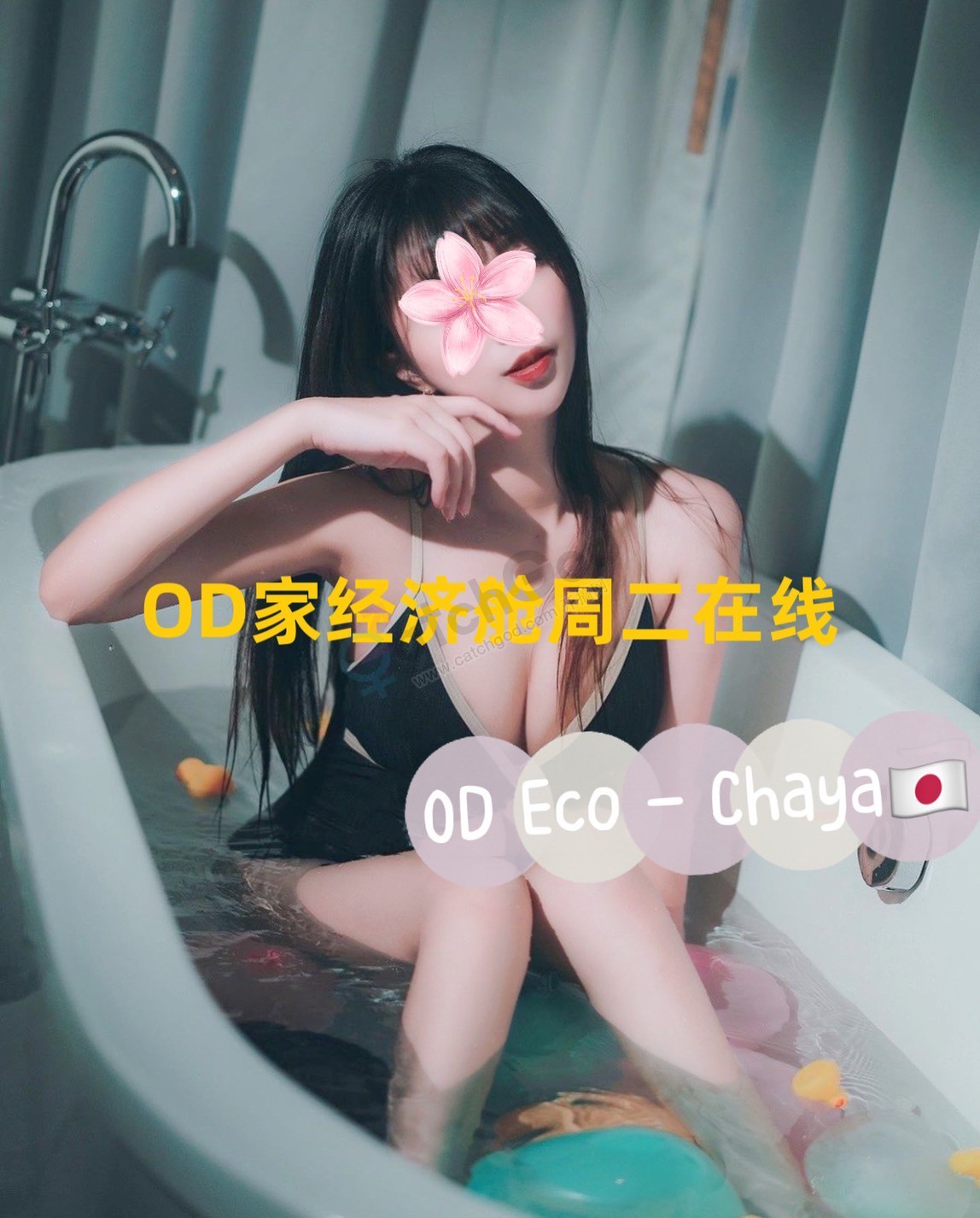 F57AED7A-8C9E-4AD9-8BA2-2EFA81D1D802.jpeg