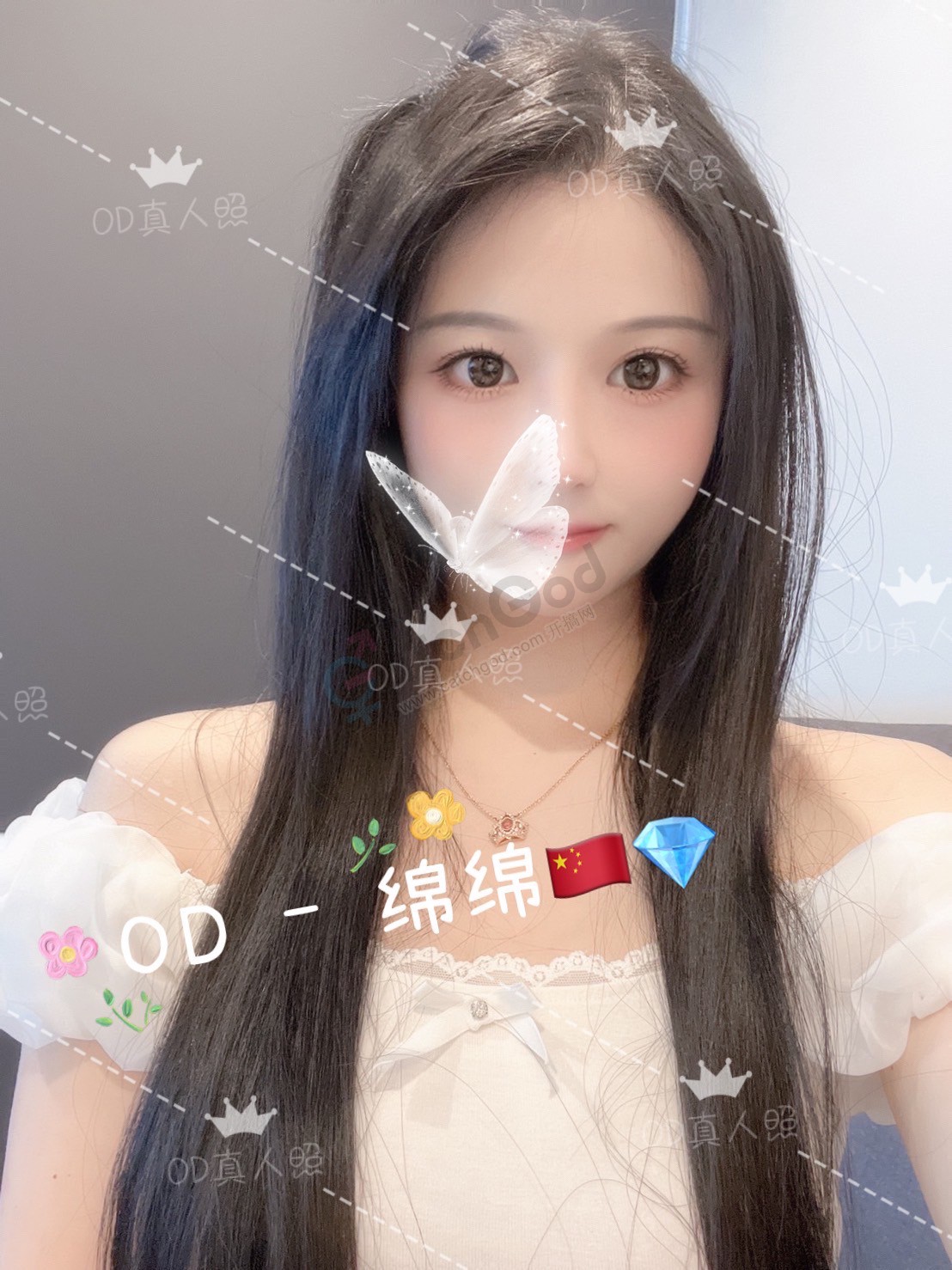 15243EA5-1862-420B-9995-271304714566.jpeg