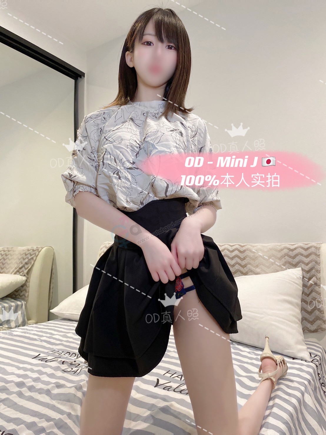 E06545A6-1D3A-4A92-BB7D-71F121446D61.jpeg
