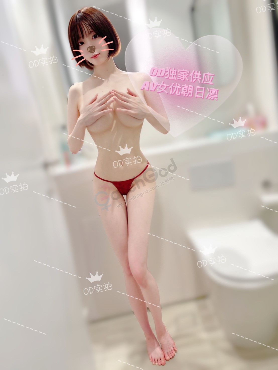 C7719DAF-5920-4A28-BFC6-40B9DE5A33A6.jpeg