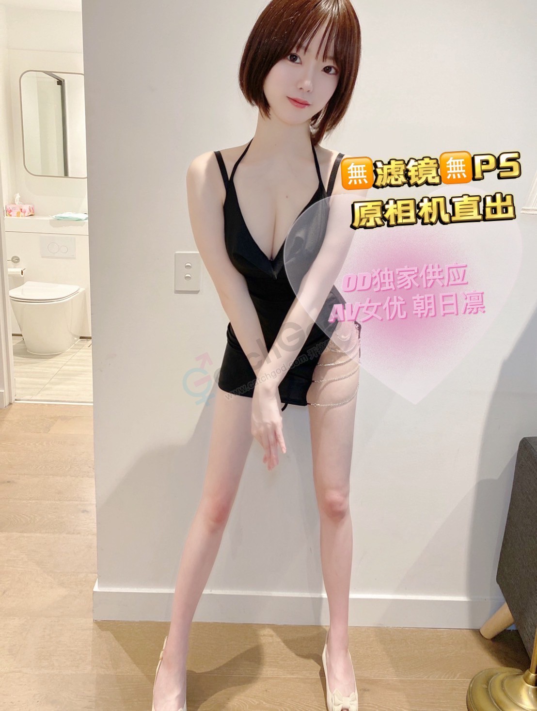 AE285FB1-1331-48F8-9E24-C529CE13246E.jpeg
