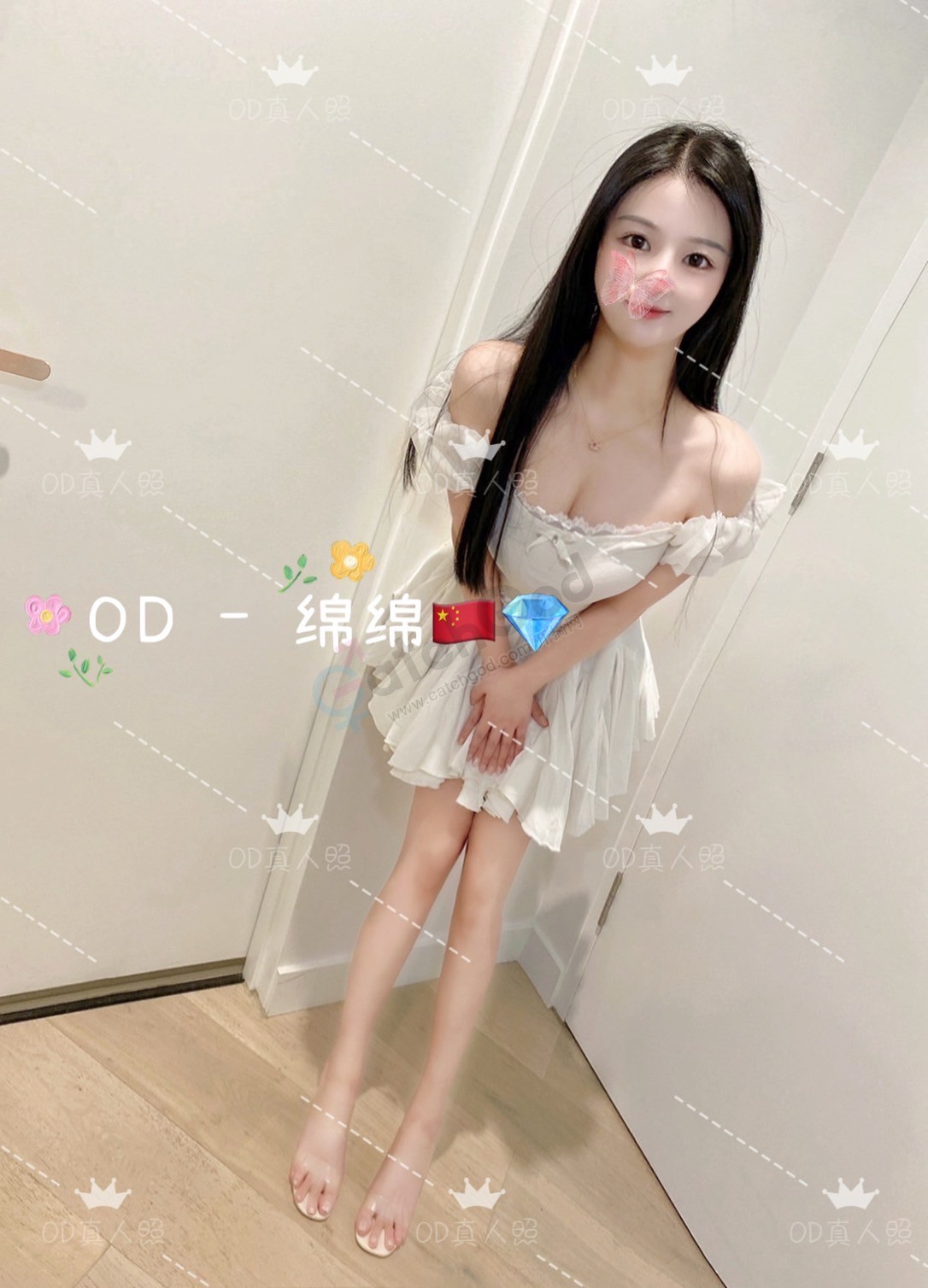 A1794A9F-A3B3-4597-A92B-56CE204D5A0C.jpeg