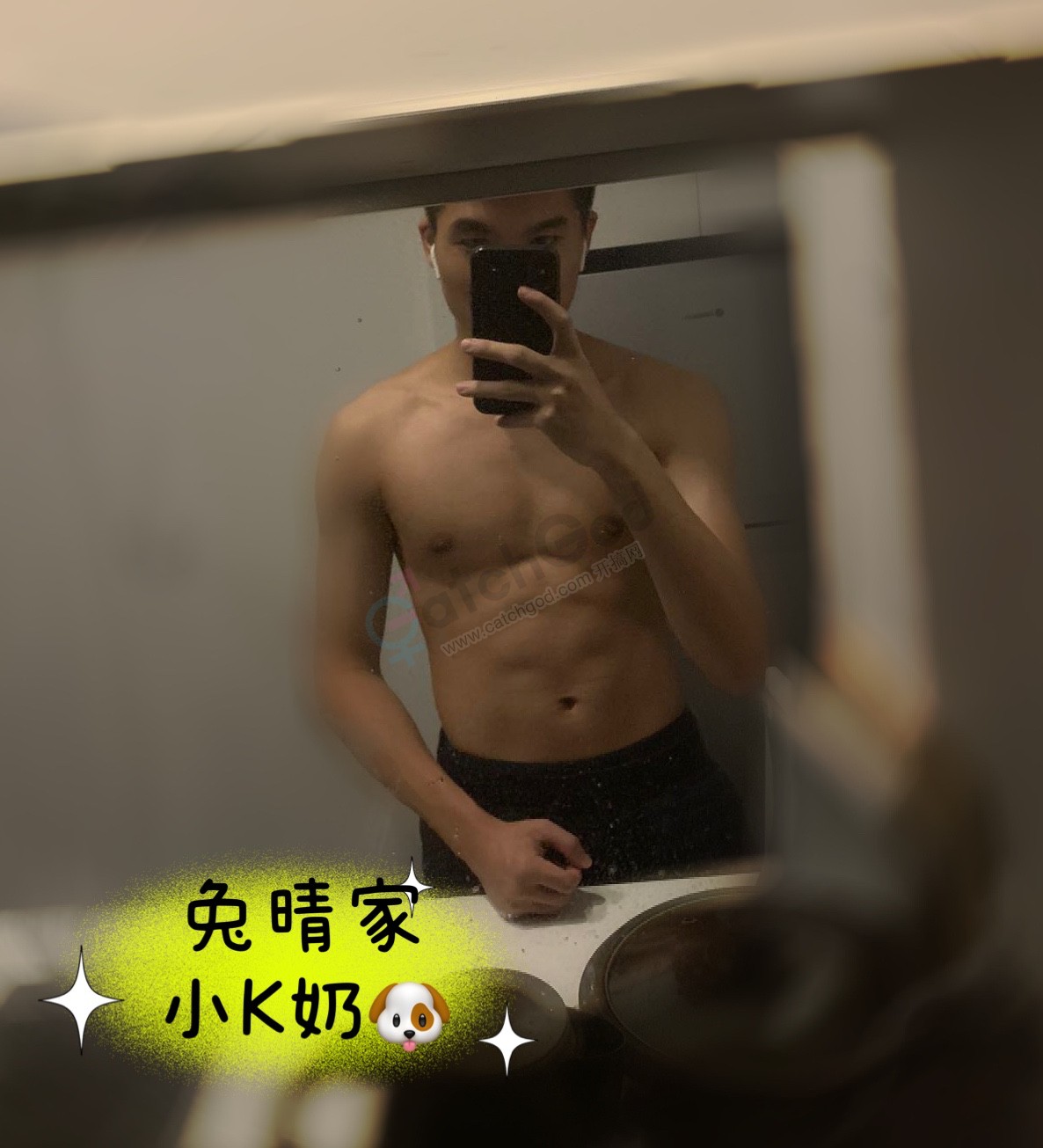 1DDC9F71-DD9D-41E7-AD72-BEA87B215A7D.jpeg