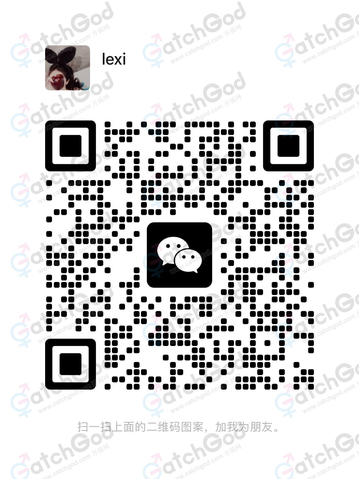 WeChat Image_20221027212639.jpg
