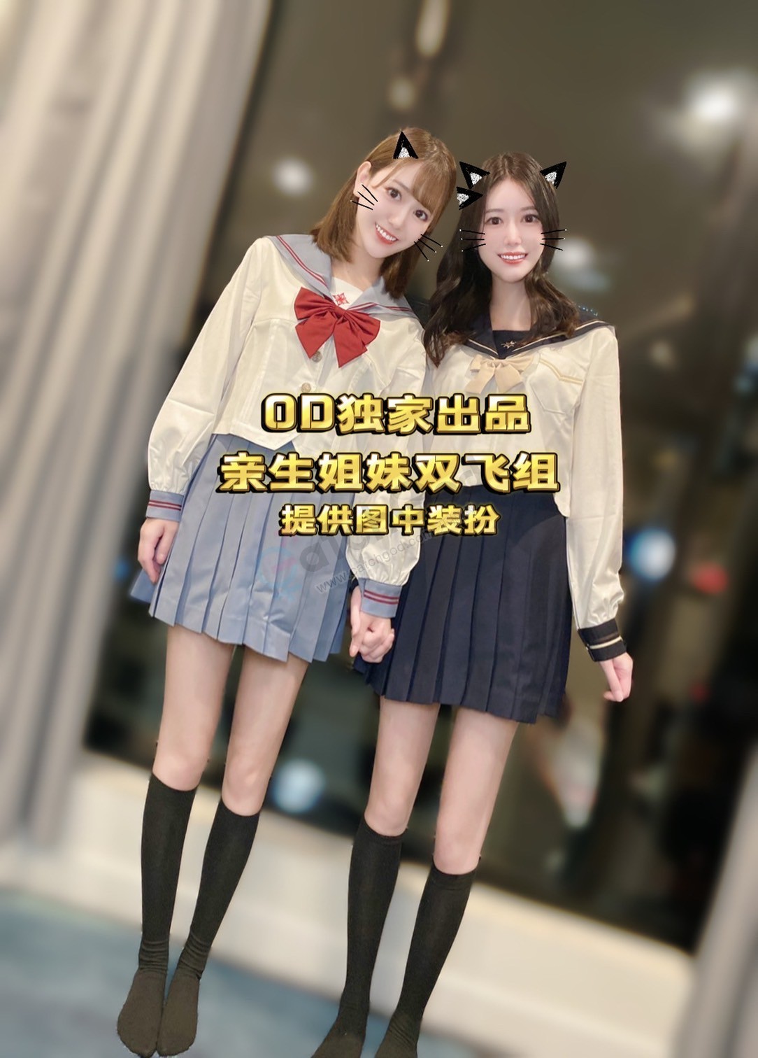 3DA4BC96-E94F-4264-BF20-1E134F637FEB.jpeg