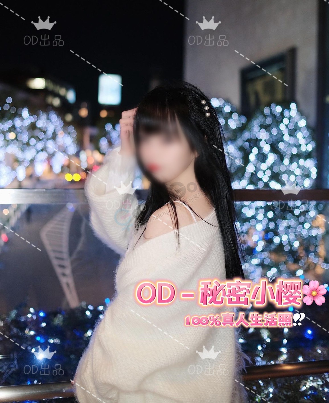 3B038C82-A32E-4BF1-B991-ABFD94704F7C.jpeg