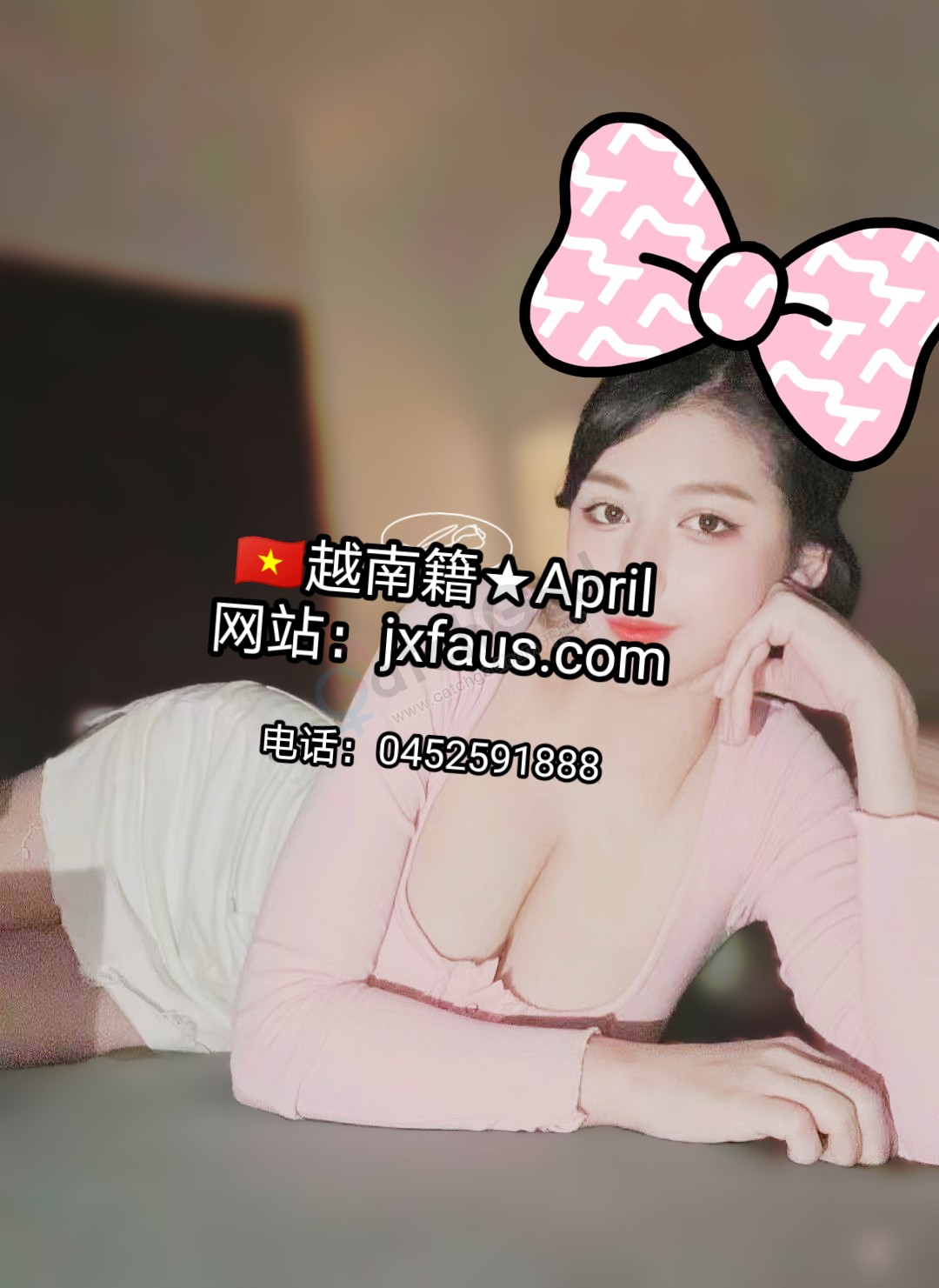躺.jpg