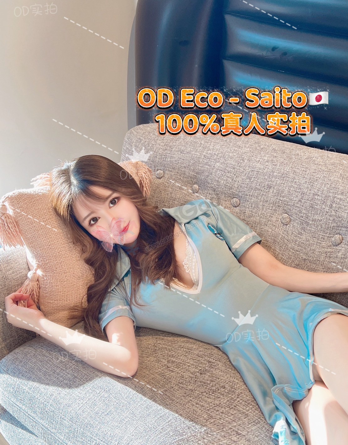 3FC970BE-7401-4FF1-AAC7-8D965BB7C766.jpeg