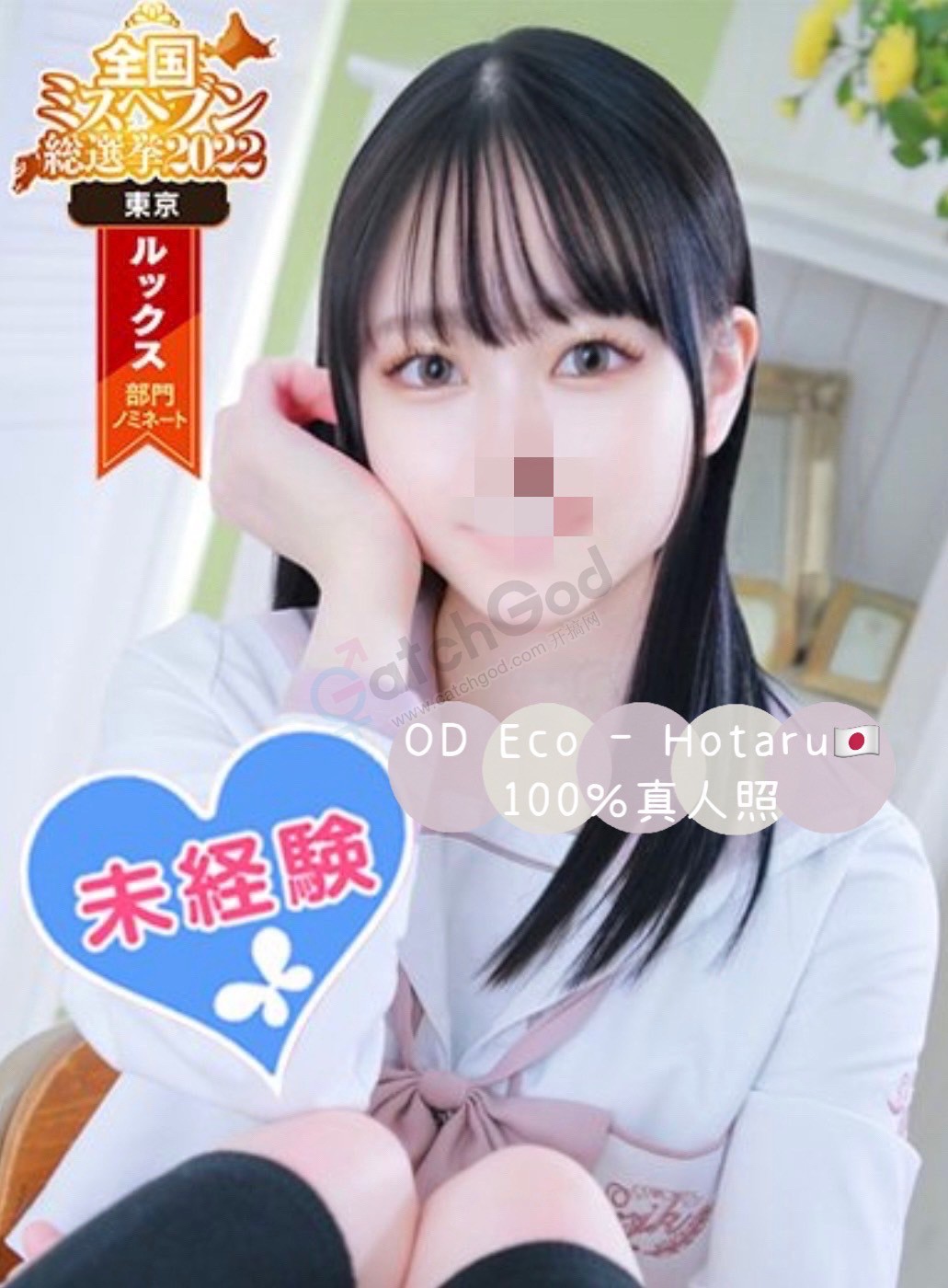 9C5BC817-9314-4DAF-BBD4-9BF5E9253F54.jpeg