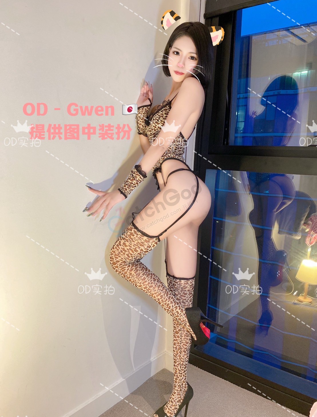 FF78F558-AA3F-407C-87CD-0B05E9E09344.jpeg