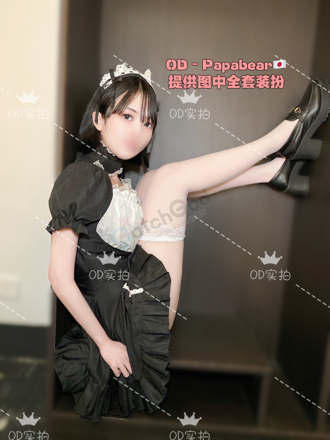 0017636E-7F96-4F26-8621-B99A720B7788.jpeg