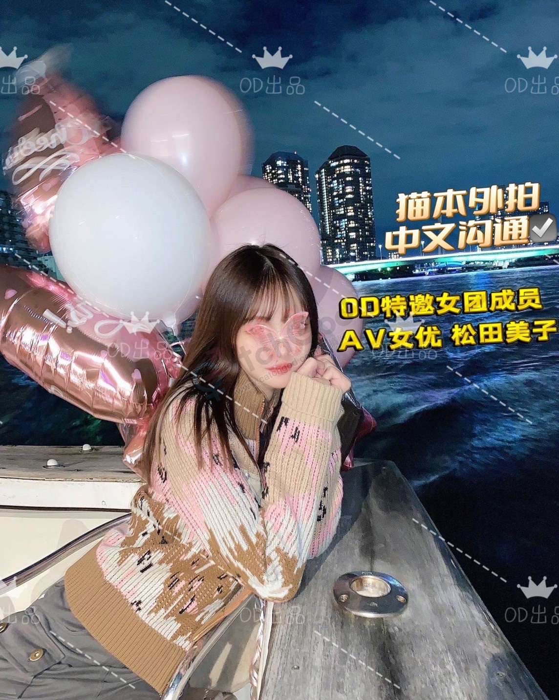16E2FA22-A88A-4D36-87EA-5DCCD06F153A.jpeg