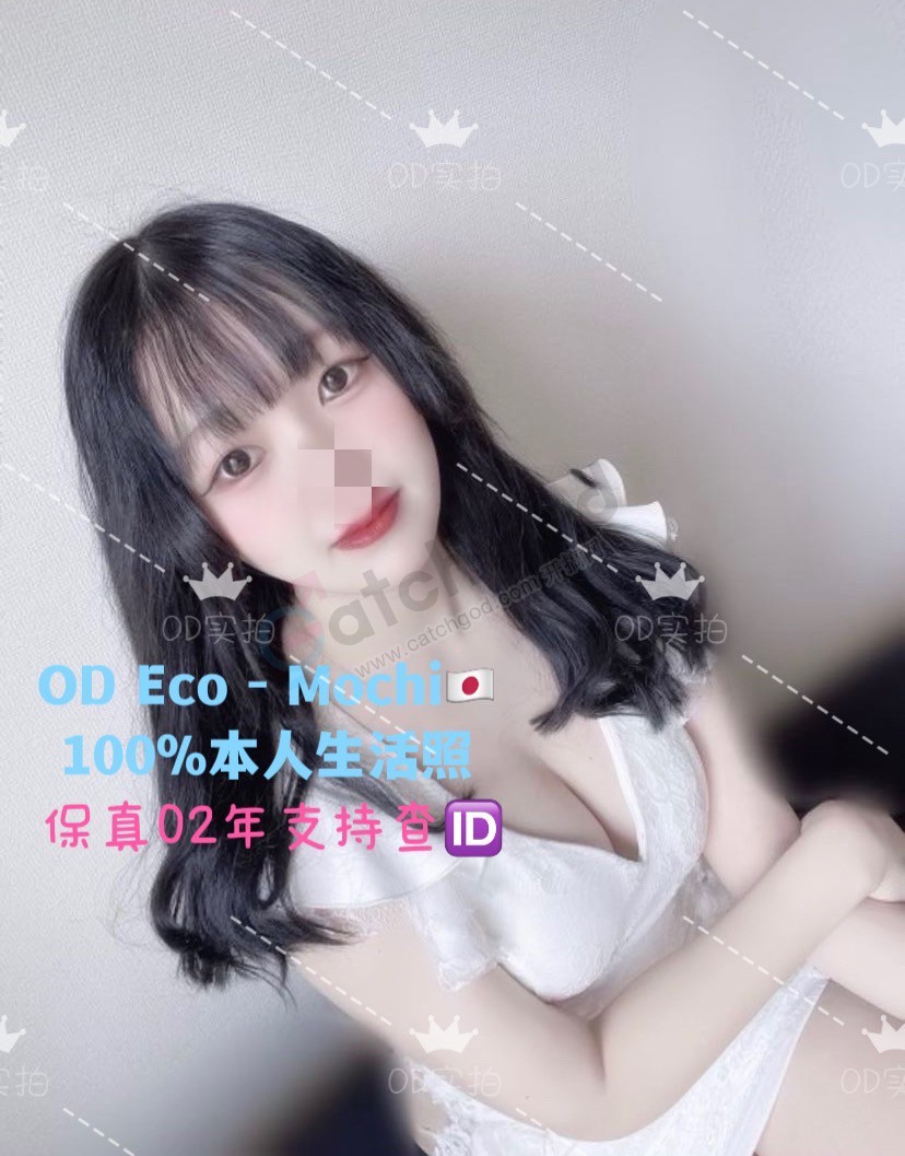 EF5622E3-A1AD-4334-9AEA-E5E8275FA107.jpeg