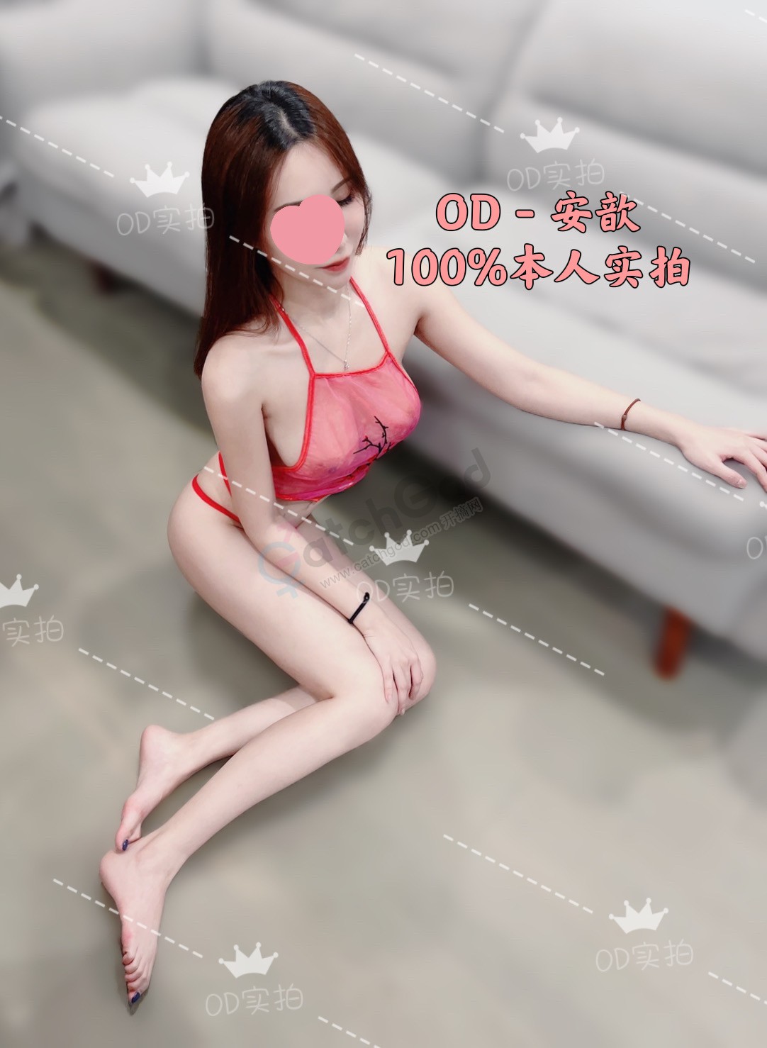 6591926F-9BA8-48BF-9E2A-6FD6CF3FBA34.jpeg