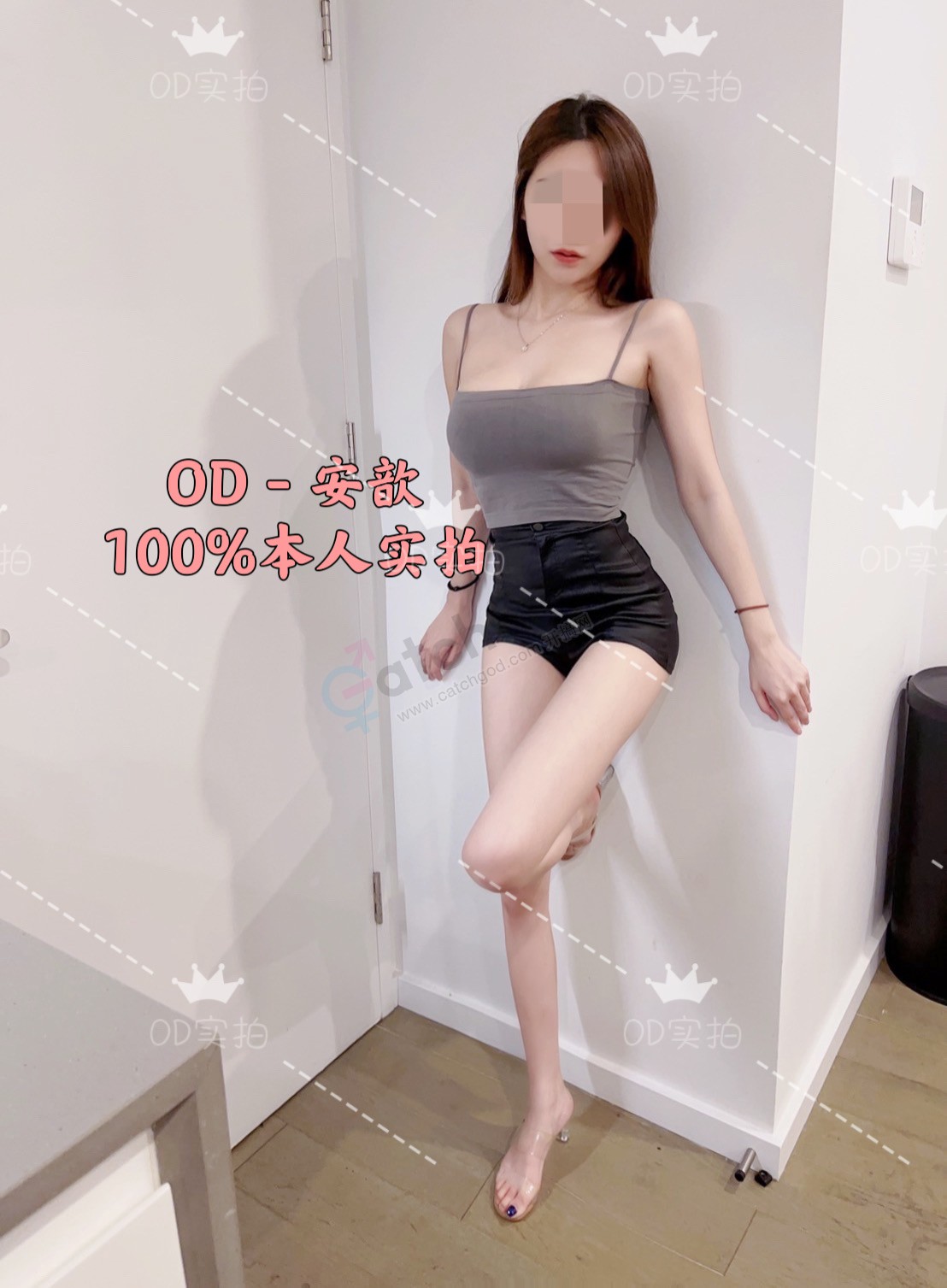 B502A2AD-B787-489C-9D2B-E5D34420957C.jpeg