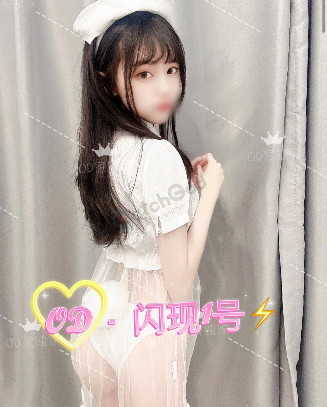 2EB1A13D-001A-47A7-B4EE-50B2065C5679.jpeg