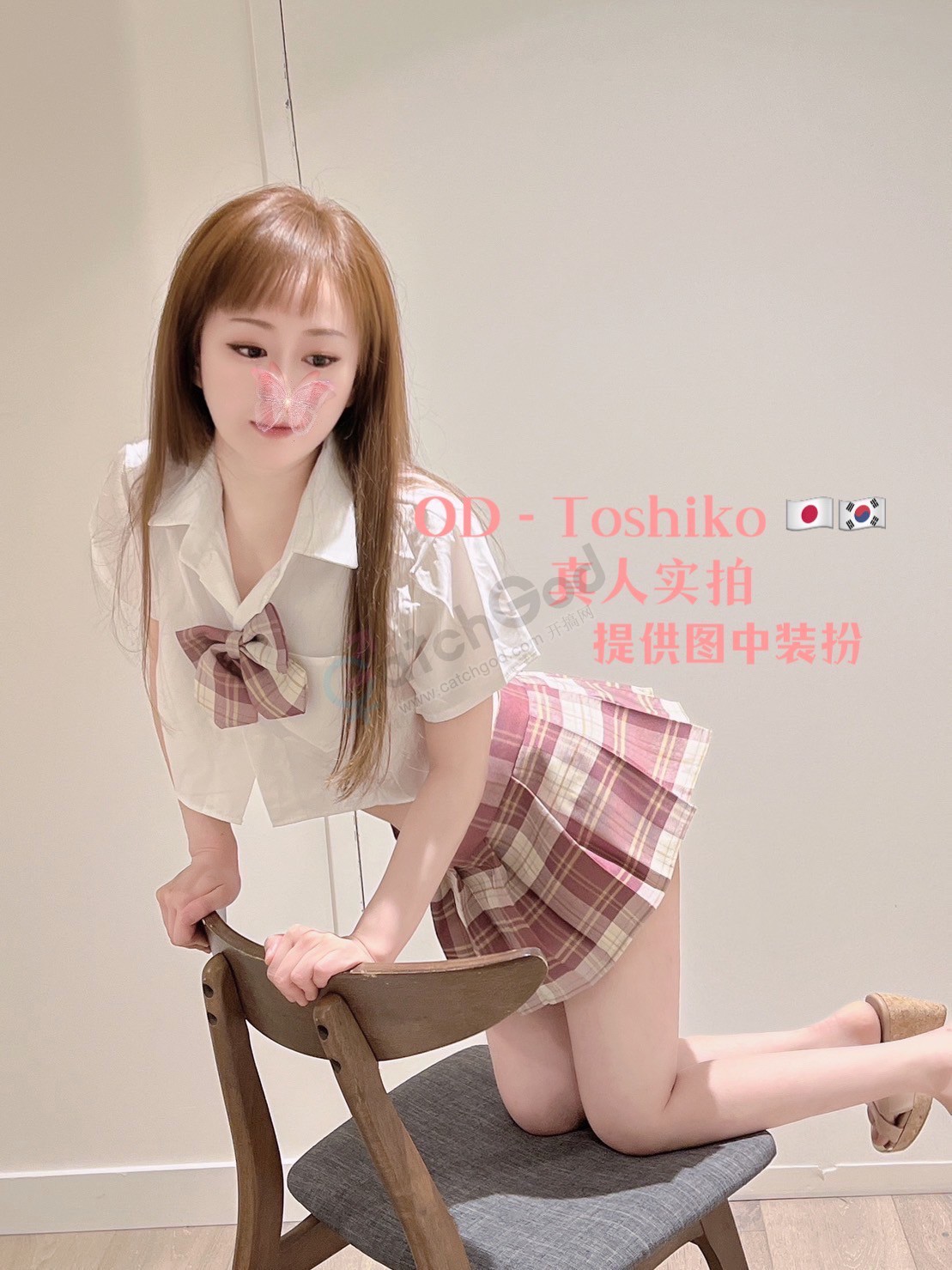 223E1D38-3899-48D4-9D60-416DB863EF08.jpeg